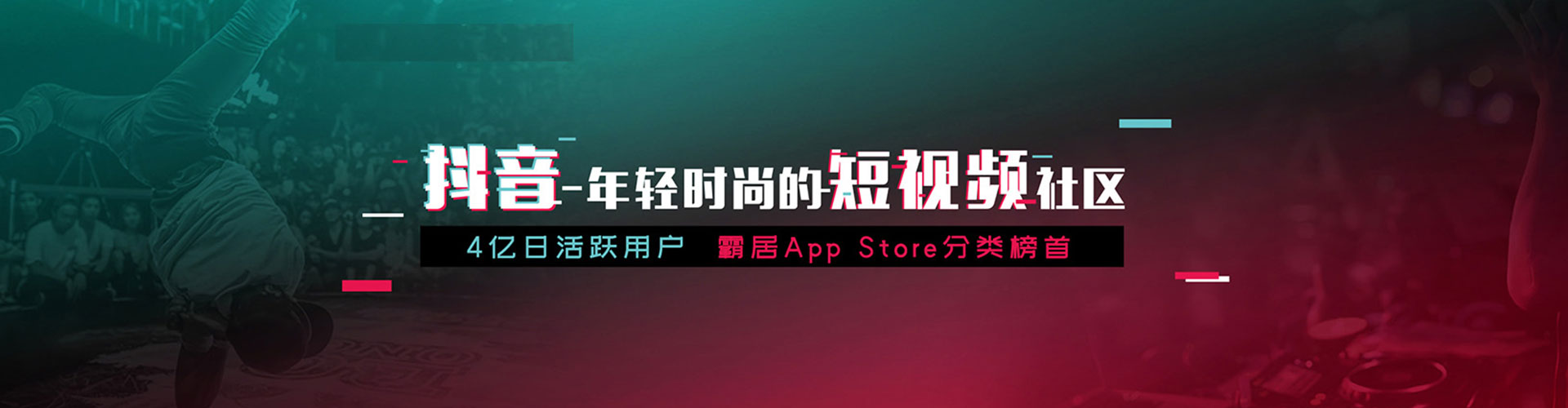 齐齐哈尔百度充值返点