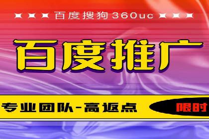 小红书信息流广告投放技巧，案例教学