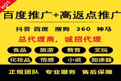 SEM运营公司案例分享：企业品牌建设之道
